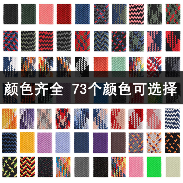 %5Bautismaut%5D%20Applicable%20fitbit%20versa3%20Japanese%20Buckle%20Adjustable%20Woven%20Strap%20Smart%20Watch%20Wristband%20-%20Image%202