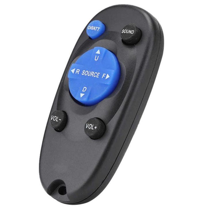 RM-RK50 Universal Car Audio Remote Control Replacement for Stereo Speaker AP