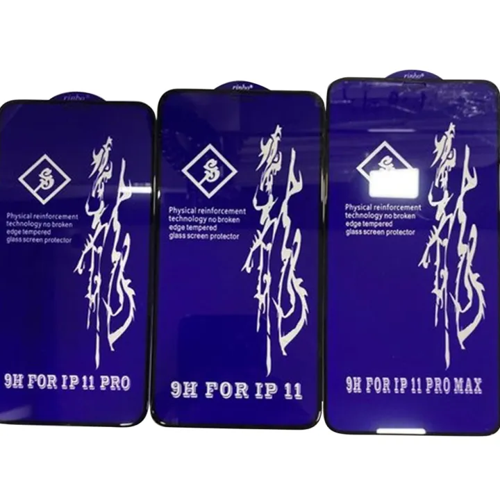 RINBO%20TEMPERED%20GLASS%20SCREEN%20PROTECTOR%20FOR%20IPHONE%2015%20SERIES%20/%2014%20SERIES%20/%2013%20SERIES%20/%2012%20SERIES%20/%2011%20SERIES%20/%20XS%20MAX%20/%20XS%20/%20XR%20/%20X%20/%208%20PLUS%20/%207%20PLUS%20/%206S%20PLUS%20/%206%20PLUS%20/%208%20/%207%20/%206S%20/%206%20/%20SE%202020%20-%20Image%209