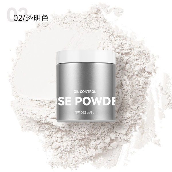 Derol%20Professional%20Oil%20Control%20Loose%20Finishing%20Powder%20-%20Image%207