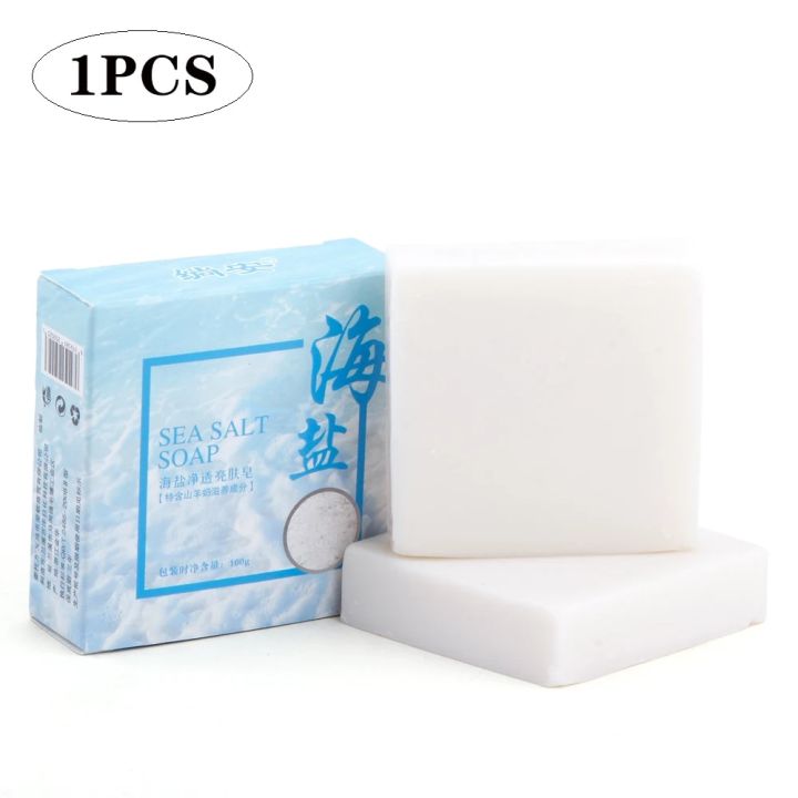 Sea%20Salt%20Soap%20Exfoliating%20Acne%20Treatment%20Deeply%20Goat's%20Milk%20Soap%20Body%20Whitening%20Cleaner%20Pores%20Blackheads%20Removal%20Makeup%20Tools%20-%20Image%207