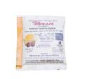 Instant Readymade Tea Mini Pac Malay Tea No1 Quality- 10 Pac. 