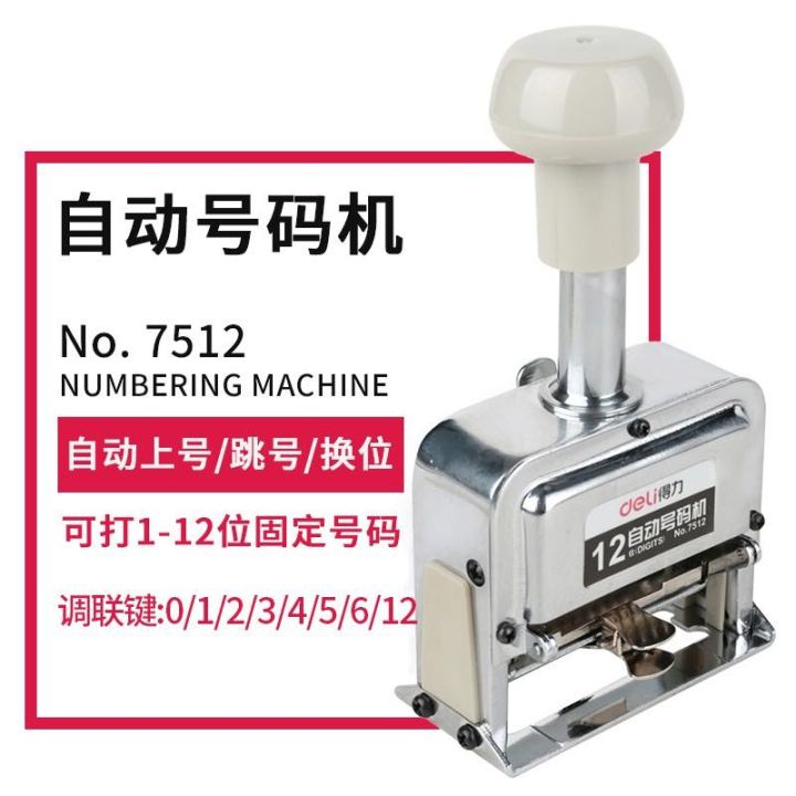 Deli%207512%20Auto%20Numbering%20Machine%2012Digits%20-%20Image%202