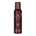 International UAE product Body spray Royal mirage SPORT used for male/ female - 150 ml. 