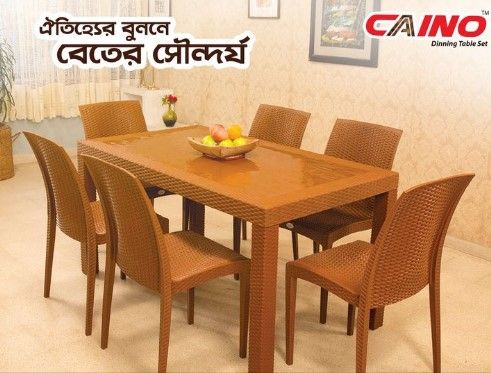 Rfl plastic dining table discount