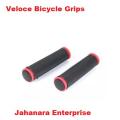 Veloce Bike Grips Mountain Bicycle Handle Handlebar Soft Rubber Multi colour 1 pair.