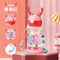 500ml Number Plastic Kids Water Bottle/Mom pot -1pcs. 