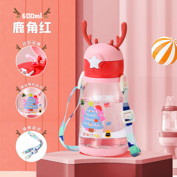 500ml Number Plastic Kids Water Bottle/Mom pot -1pcs