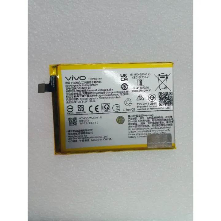 Battery%20For%20Vivo%20Y36%204G%20/%20Y36%205G%20/%20Y27%204G%20/%20Y27%205G%20%20B-Z5%20%E2%80%93%205000mAh%20-%20Image%203