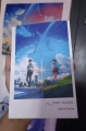 Your Name (Light Novel) by Makoto Shinkai (Premium Paperback). 