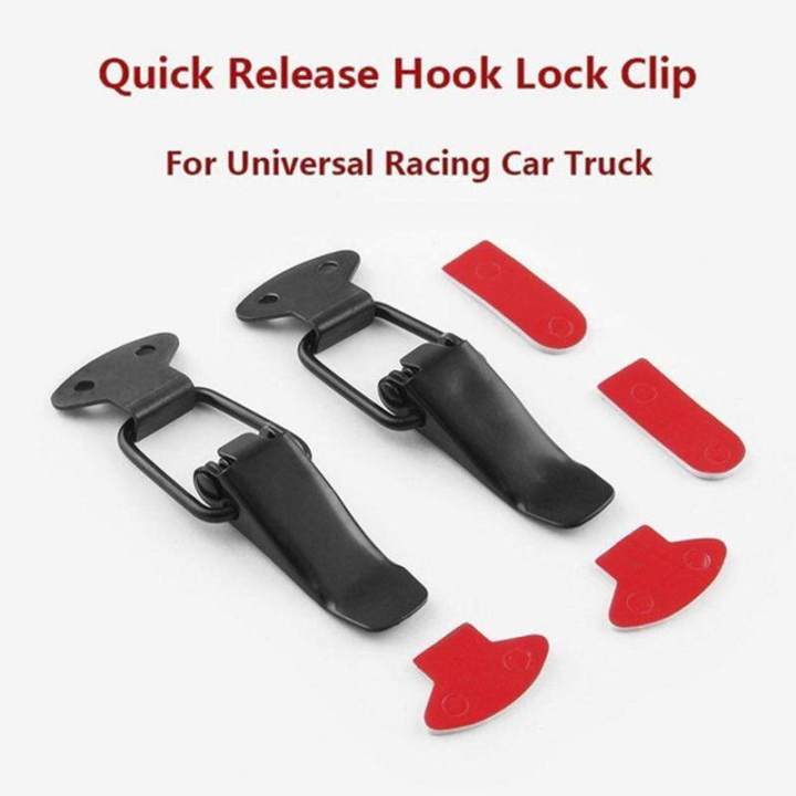 2X%20Universal%20Bumper%20Security%20Hook%20Quick%20Release%20Fastener%20Lock%20Clip%20Kit%20Car%20Truck%20-%20Image%203