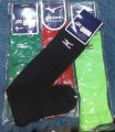 Mezanu Football Socks LEMON COLOR 2 PCS.