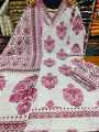 Readymade Three Piece For Women Exclusive Collection Print And Karchupi Work Exclusive, Stylist, Fashionable Three Pics For Woman. 