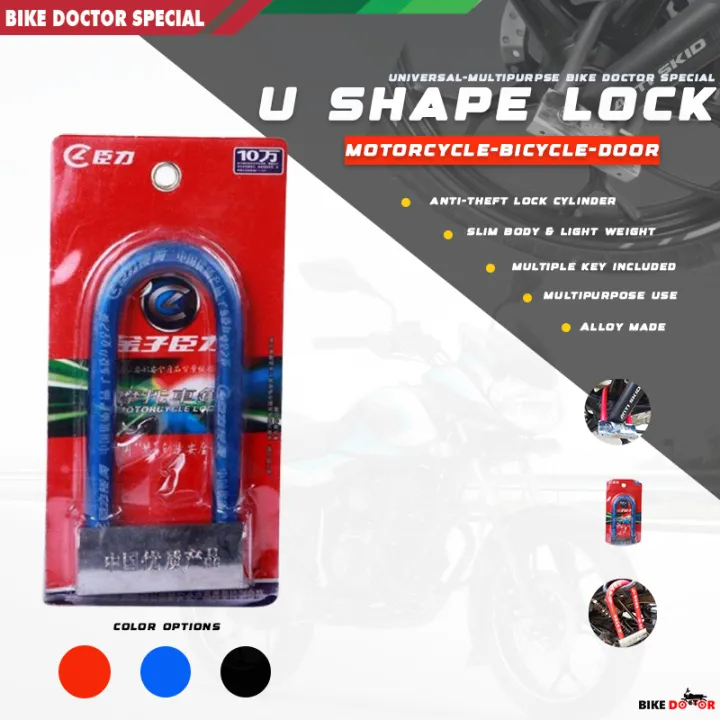 U%20Shape%208835%20Bike%20Lock%20-%20U%20shape%20Lock%20For%20Motorcycle%20/%20Bike%20/%20RED%20/%20BLUE%20-%20Image%202