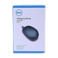 DELL USB Optical Mouse MS111. 