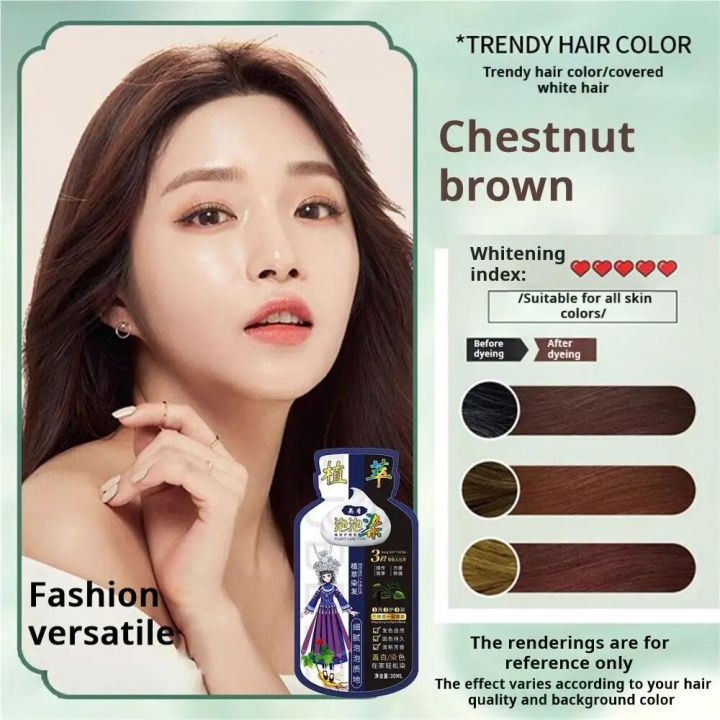 30ml%20Fashion%20Color%20Plant%20Bubble%20Hair%20Dye%20Coffee%20Chestnut%20Brown%20Hair%20Cream%20Cover%20White%20Hair%20Dye%20Special-shaped%20Bag%20Natural%20Tone%20-%20Image%207
