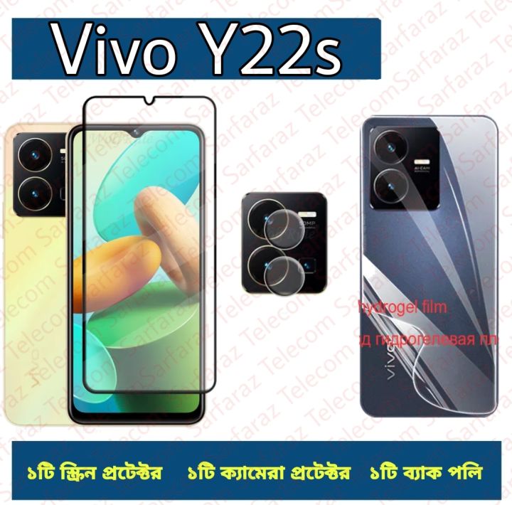 3 in 1 Combo For Vivo Y22s Screen Protector, Camera Protector and Ultra Thin Back Poly