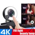 4K/2K/1080P HD Webcam With Microphone Auto-Focus LED Web Camera 3 Level Light Kameras For Computer PC Video Recording Webcams. 