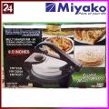 Miyako Electric Roti Maker RM-54 Marble Coating | Miyako Electric Roti Maker RM-54 Black And Silver.