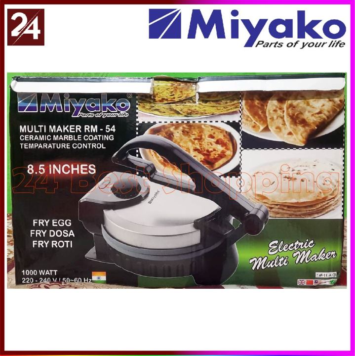 Miyako%20Electric%20Roti%20Maker%20RM-54%20Marble%20Coating%20%7C%20Miyako%20Electric%20Roti%20Maker%20RM-54%20Black%20And%20Silver%20-%20Image%204