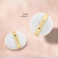 FV Finish Powder Waterproof Concealer Setting Powder Finish Makeup Oil-control Korean Face Powder SK Makeup Foundationl. 