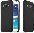 For Samsung Galaxy J2 2016 Silicon Case Back Cover. 