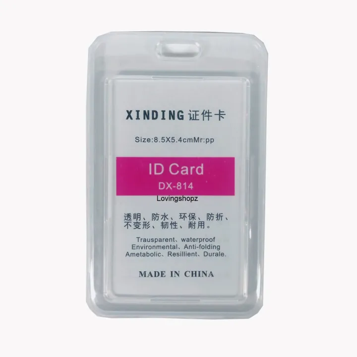 XINDING%20DX-814%20ID%20CARD%20,%201Pcs%20.%20-%20Image%203