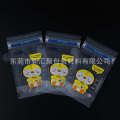 OEM Radiation Sterilization Pot Mouth Seal 150ml Storage Irregular Double Zipper Breast Milk Bag Disposable Food Supplement.