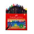 wax crayon 12 color 75 mm. 