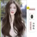 Factory wholesale wig female long hair full head cover dummy human hair new middle part big wave curly hair wig set.