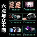 VRG pro X7for Mobile PhonesVRGlasses Blu-ray Eye Protection Virtual Reality Helmet3DMagic Mirror Cross-Border Gifts.