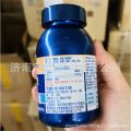 Distribute North China Pharmaceutical Calcium Soft Capsules 100 Calcium Carbonate Liquid Calcium Weiling Brand 30 Lecithin Soft Capsules.