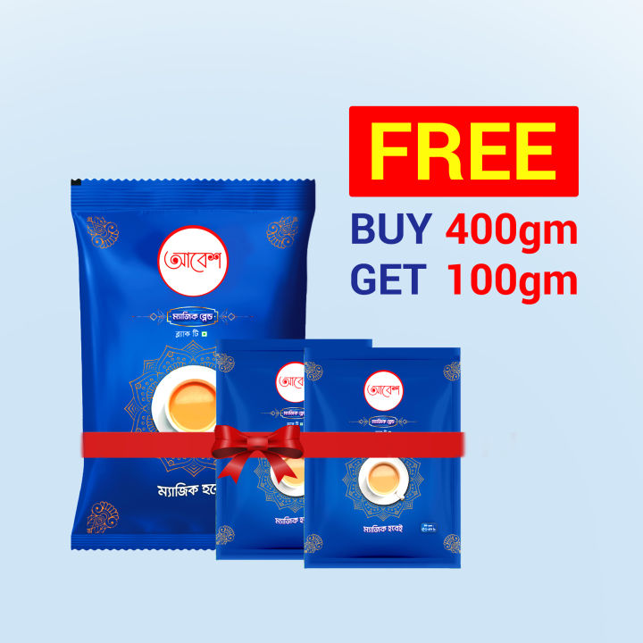 Aabesh Magic Blend tea 400 gm (Buy 1 Get 100gm Free)
