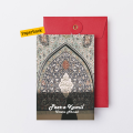 Pir-e-Kamil Novel by Umera Ahmed  (Premium Quality Paperback). 