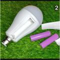20 Watt Top quality AC DC Backup LED LIGHT (Double battery).