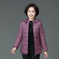 New Cotton-Padded Coat 50 Western Style Women plus down 2024 Hat Coat for Middle-Aged and Elderly People Quilted Jacket Cotton Clothes Mother Clothes Thickened. 