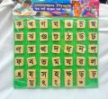 Educational Alphabets Toy, Learning Bangla  Bangla Alphabet Refrigerator Magnets. 