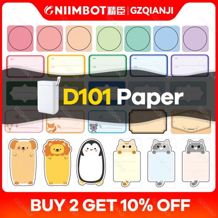 Niimbot 2 Inch Sticker Label Paper Roll White Color Cable Sticker ...