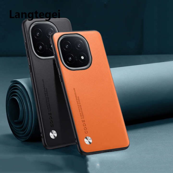 New%20Phone%20case%20Vivo%20iqoo%2015%20Back%20cover%20Ultra-Thin%20Matte%20Soft%20Leather%20for%20iqoo%2015%20case%20-%20Image%202