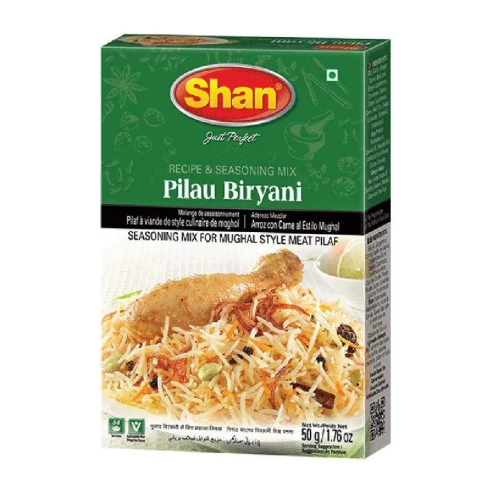 Ready%20Mix%20Pilau%20Biryani%20Masala%20%2050gm%20-%20Image%203