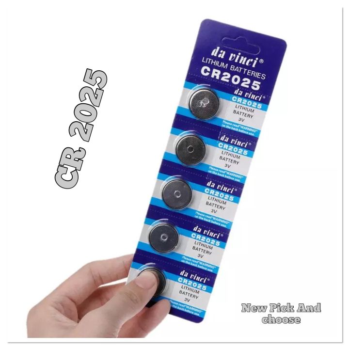CR 2025 Lithium 3 Volt Battery: 5 Pcs | Daraz.com.bd