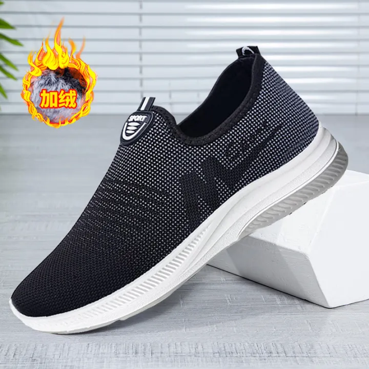 Spring%20and%20Autumn%20Old%20Beijing%20Cloth%20Shoes%20Men's%20Soft%20Bottom%20Breathable%20Middle-Aged%20and%20Elderly%20Walking%20Shoes%20Slip-on%20Sneaker%20Casual%20Pumps%20-%20Image%207