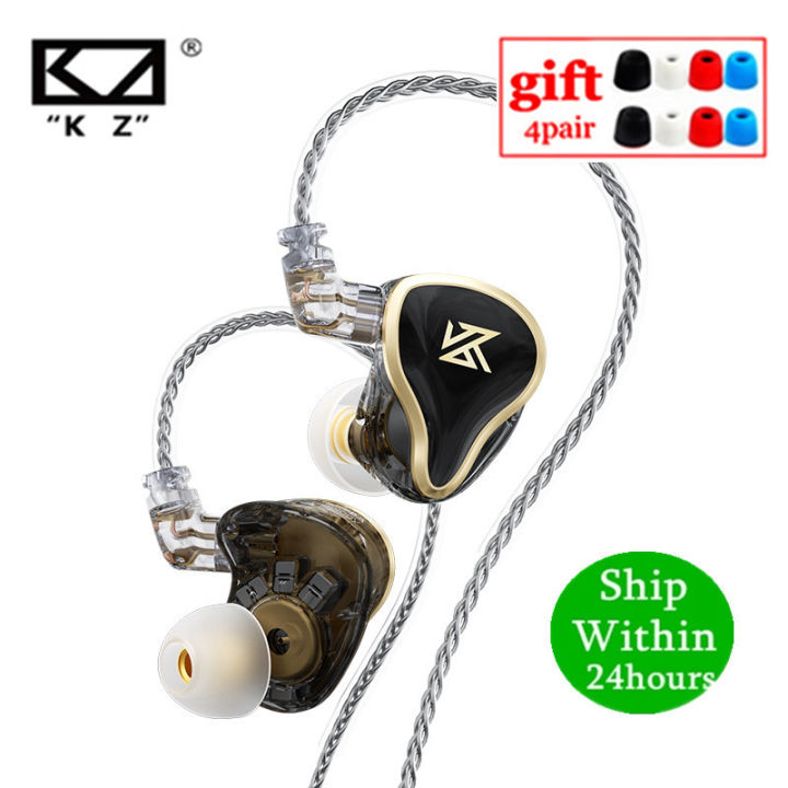 KZ ZAS 7BA 1DD Hybrid In-ear Earphones 16 Unit Crossover Board Metal HIFI Music Sport Headset KZ ZSX ZAX VX ZSNPRO AS12 AST