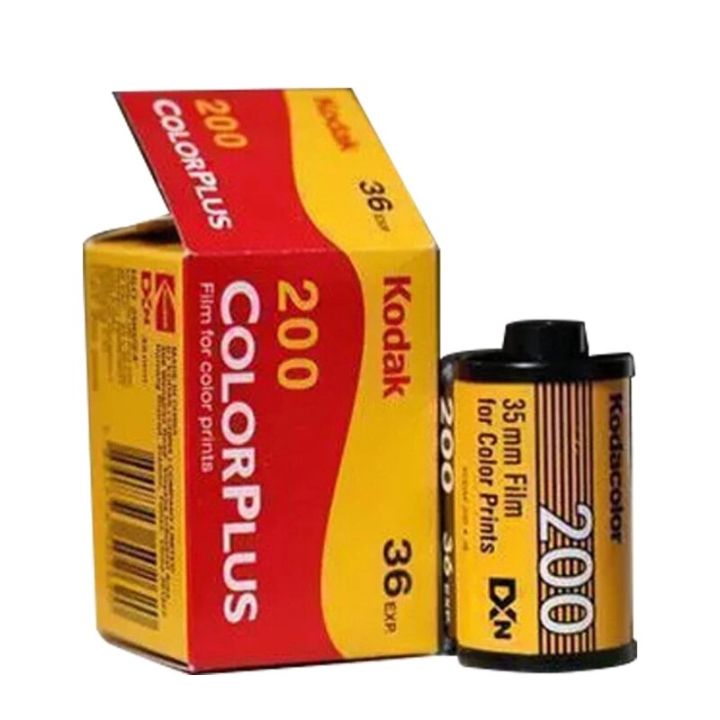 【YIYANGMAOYI111】1 Color Plus ISO 200 135 Format 36EXP Negative Film For Camera