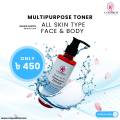 Cosprof Multipurpose toner 200 ml for face and body. 