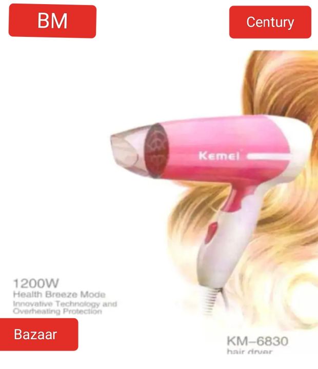 KEMEY%20PROFESSIONAL%20HAIR%20DRYING%20MACHINE%20KM-%206830.%20-%20Image%2010