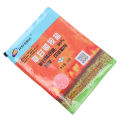 50g/Bag Ammonium Glyphosate Desherbant Directional Stem Weedkiller Leaf Killspesticide Glycine Herbicide Remove Conbo. 