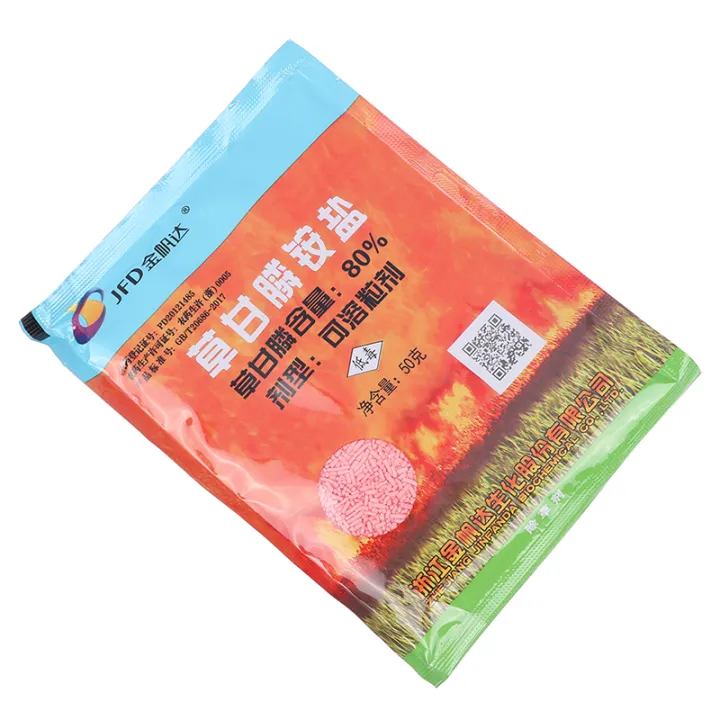 50g/Bag%20Ammonium%20Glyphosate%20Desherbant%20Directional%20Stem%20Weedkiller%20Leaf%20Killspesticide%20Glycine%20Herbicide%20Remove%20Conbo%20-%20Image%203