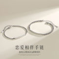 Glossy you make me complete couple bracelet men and women long-distance relationship commemorative gift flat can be engraved custom bracelet. 