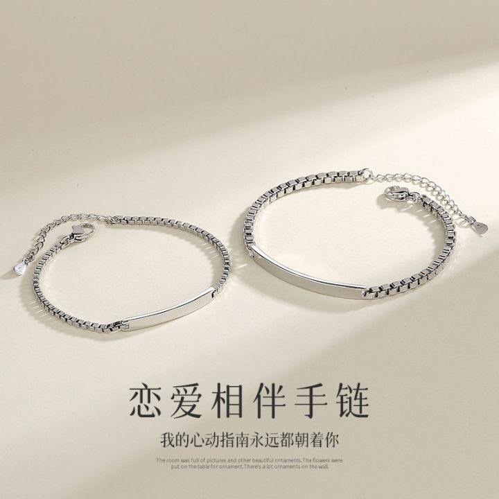 Glossy%20you%20make%20me%20complete%20couple%20bracelet%20men%20and%20women%20long-distance%20relationship%20commemorative%20gift%20flat%20can%20be%20engraved%20custom%20bracelet%20-%20Image%202
